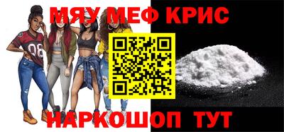 кокаин колумбия Конаково