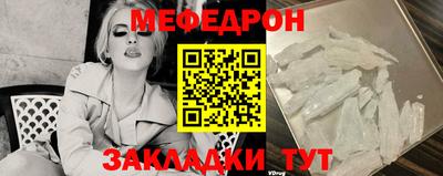кокаин перу Комсомольск-на-Амуре