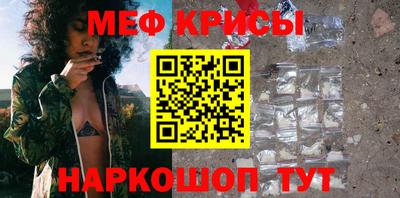кокаин перу Комсомольск-на-Амуре