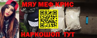 кокаин колумбия Конаково