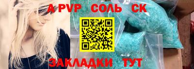 кокаин колумбия Конаково