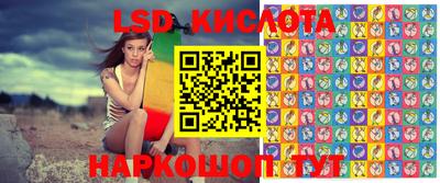 кокаин колумбия Конаково