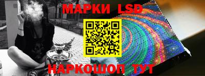 кокаин колумбия Конаково