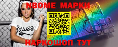 кокаин колумбия Конаково