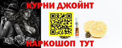 кокаин колумбия Конаково