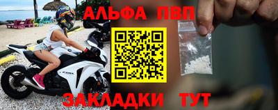 шишки Коммунар