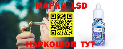 кокаин колумбия Конаково
