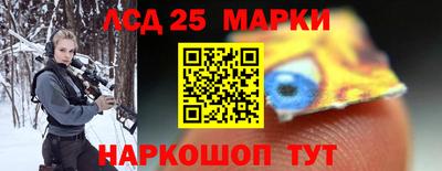 кокаин колумбия Конаково