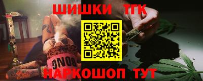 кокаин перу Комсомольск-на-Амуре