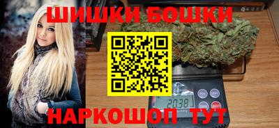 кокаин колумбия Конаково