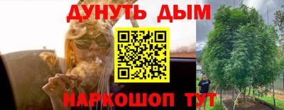 кокаин колумбия Конаково
