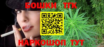кокаин колумбия Конаково