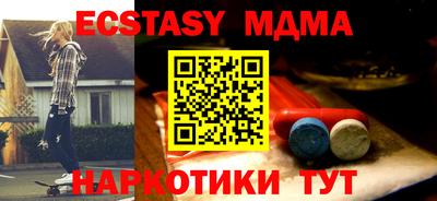 кокаин колумбия Конаково
