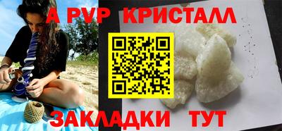 кокаин колумбия Конаково