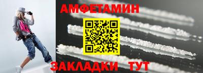 кокаин колумбия Конаково