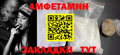 кокаин колумбия Конаково