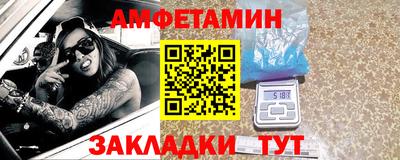 кокаин перу Комсомольск-на-Амуре