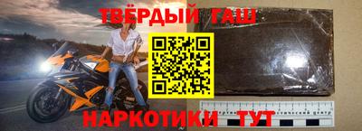 кокаин колумбия Конаково