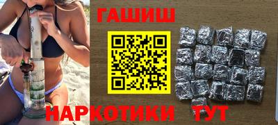 кокаин перу Комсомольск-на-Амуре