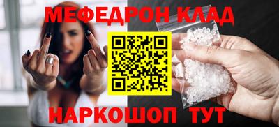 кокаин перу Комсомольск-на-Амуре