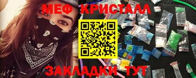 кокаин перу Комсомольск-на-Амуре