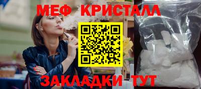 кокаин перу Комсомольск-на-Амуре